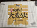 康师傅 冰红茶1L*12瓶 柠檬红茶饮料饮品大瓶畅饮装整箱 王一博同款 实拍图