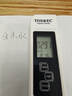 绿驰tds&ec水质检测笔高精准测水笔家用自来水纯净水检测仪器测水质值 实拍图