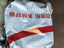 舒肤佳香皂 3块皂(纯白+柠檬+芦荟)肥皂 洗去细菌99%  新旧包装随机 实拍图