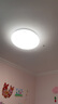 Yeelight易来led全光谱护眼吸顶灯客厅超薄智能低蓝光歆月卧室【包安装】 实拍图