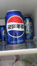 百事可乐 Pepsi 碳酸饮料 330ml*6听 整箱 (新老包装随机发货) 百事出品 实拍图
