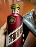 茅台（MOUTAI）迎宾酒 紫迎宾 酱香型白酒 53度 500ml*6 整箱装 实拍图