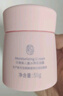 贝德美（bodcrme）儿童水养霜50g（滋润补水保湿婴儿面霜 宝宝儿童擦脸油保湿露） 实拍图