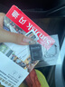 闪迪（SanDisk）32GB TF（MicroSD）内存卡 4K V30 U3 适用于家庭监控及行车记录仪内存卡 坚固耐用 更久录制时长 实拍图