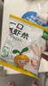 窝小芽儿童零食一口真虾条 高钙虾片饼干泡芙非油炸28%虾肉添加200g 实拍图
