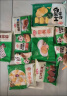 安井 黑米馒头 1kg 2斤装约48个 杂粮馒头包子 传统加热即食糕点早餐  实拍图