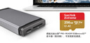 闪迪（SanDisk）512GB TF(MicroSD)内存卡 4K极速金卡A2 V30 U3行车记录仪 运动相机无人机 监控存储卡 读190MB/s 实拍图