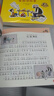 父与子书全集全套共4册彩色注音版正版图书 二年级必读课外书彩图注音看图讲故事作文全套完整版 2年级儿童绘本漫画书经典书籍小学生课文同步内容课外书儿童阅读绘本说话写话漫画书 晒单实拍图