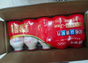 蒙牛GO畅益菌配方原味乳酸菌饮品PE瓶100ml×30瓶 0脂肪 礼盒装  实拍图