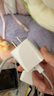 尊匠苹果充电器正品充电线氮化镓30W快充线PD套装适配原装iPhone14ProMax 16 15手机13充电头20W数据线 【适用苹果6-14系列】快充头+闪充线丨1米套装 实拍图