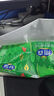 雨森（YUSEN）自然生趣抽纸5层60抽*10包加厚小包餐巾纸手纸面巾纸源头直发包邮 实拍图