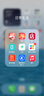 HotFire 适用苹果14promax手机壳 iPhone 14 Pro Max保护套 磨砂全包硬夏天超薄蜂窝散热透气男女款-黑色 实拍图