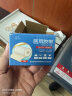 蓝洛 医用胶带无纺布透气肤色宽胶布三伏贴空白固定敷料贴过敏防胶贴 实拍图