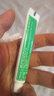 绿太阳 苗药肤痔清软膏 10g*1支/盒 苗药手足癣浸淫疮清热解毒止痒消肿化瘀内外痔疮膏 1盒装【送棉签】 实拍图