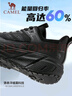 骆驼（CAMEL）追云厚底慢跑步男鞋子城市休闲全地形 CD122CL7713-1 幻影黑 43 实拍图