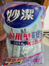 妙洁 耐用型手套 大号*2双装 洗碗柔韧乳胶多款包装随机发货 实拍图