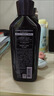 吕（Ryo）紫吕强韧防断健爽控油洗护套装 洗400ml*2+护400ml 晒单实拍图