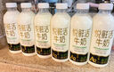 悦鲜活鲜牛奶 定期购 950ml家庭装牛奶【郭晶晶推荐】原生高钙低温鲜奶  实拍图