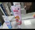 冷酸灵贝乐乐科研含氟防龋儿童变色牙膏宝宝护齿(葡萄味)小马宝莉款 实拍图