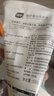 植护樱花香水洗衣液1斤 持久留香168小时 去污渍柔顺内衣可用补充袋装 实拍图
