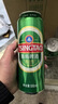 青岛啤酒（TsingTao）经典330*12纤体罐啤整箱装  拉格啤酒 实拍图