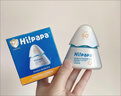 Hi!papa海龟爸爸防晒精华乳小光盾Pro户外高倍儿童防晒乳30+5g SPF50+ 实拍图