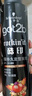 施华蔻（Schwarzkopf）got2b酷印强持久定型发胶250ml(定型发胶蓬松喷雾干胶)(新老包装) 实拍图