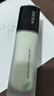 ZEESEA滋色隔离霜持妆素颜霜打底遮瑕三合一 紫色30g*1礼物送女友 实拍图