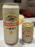 麒麟（Kirin）一番榨黄啤酒500ml*4听 整箱装【新老包装随机发货】 实拍图