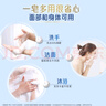 舒肤佳排浊香皂100g*5(乌木玫瑰*1+红石榴*2+山茶花*2)肥皂洗脸洗澡洁面 实拍图