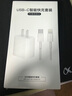 尊匠苹果充电器正品充电线氮化镓30W快充线PD套装适配原装iPhone14ProMax 16 15手机13充电头20W数据线 【适用苹果6-14系列】30W快充头+1米闪充线 实拍图