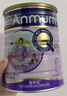安满（ANMUM）智孕宝孕产妇奶粉妈妈孕早期孕中期孕晚期DHA补钙叶酸奶粉800g 实拍图