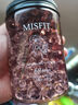 MISFIT 星幻香珠220g  空气清新剂卫生间除味剂宿舍卧室内固体清香剂 实拍图