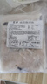 粮盼 庆昌来 酸菜鱼半成品方便菜 450g*3袋速食黑鱼片免浆火锅 预制菜 实拍图