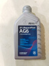 采埃孚（ZF）通用自动变速箱油AG6别克英朗新君威君越迈锐宝科鲁兹GL8 1L 实拍图