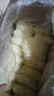 麦师兄新竹米粉干粉丝花甲粉细粉丝广东炒米粉汤米粉蒸河粉细米线3斤 实拍图