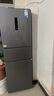 美的（Midea）三门249家用电冰箱小型三开门风冷无霜变频一级能效多门宿舍租房以旧换新MR-249WTPE【国家补贴】 实拍图