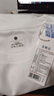 京东京造【凉感透气】男士短袖t恤衫夏季新款高端纯棉白色L 实拍图