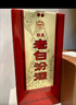 汾酒 老白汾酒 醇柔 清香型白酒  【喜事宴请】 53度 475mL 1瓶 单瓶装 实拍图