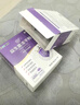 江中益生菌冻干粉800亿CFU/袋2g*4条 成人肠胃肠道益生元调理活性菌 实拍图