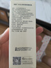 阿芙（AFU）爽肤水 补水保湿大马士革玫瑰纯露90ml 送女友礼物 实拍图
