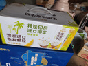 伊利谷粒多 燕麦牛奶整箱 200ml*12盒 礼盒装 低GI食品 实拍图