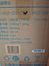 海尔（Haier）足疗机腿部按摩器脚底脚部腿部小腿按摩仪送老年人长辈父母亲节生日礼物送爸妈男女朋友HQZ-Z221Z 实拍图