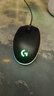 G102第二代游戏鼠标 RGB流光灯效鼠标 轻量化  游戏级8000DPI传感器 黑色 200-8000DPI 实拍图