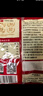 展艺 玉米淀粉300g 勾芡生粉嫩肉滑肉羹汤鹰粟粉糕点舒芙蕾烘焙原料 实拍图