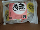 人民高粱糍粑500g 手工拉丝年糕围炉煮茶糯米糍粑粑早餐半成品年货 实拍图