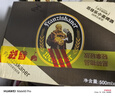 范佳乐（原教士啤酒）德国小麦白啤酒500ml*12听整箱装  实拍图