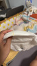 大王【品牌直供 安心品质】天使自然之恩拉拉裤L38片(9-14kg) 实拍图