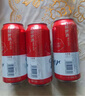 百威啤酒mini红罐淡色拉格255ml*24听小罐整箱装浓郁麦香 实拍图