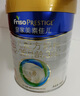 美素佳儿（Friso）皇家幼儿配方奶粉3段（1-3岁幼儿适用）800g*3 乳铁蛋白 (新国标) 实拍图